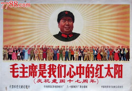 克莱蒙学院理工科文凭证书